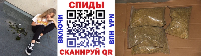 Бутират вода  Купить где  Гай 