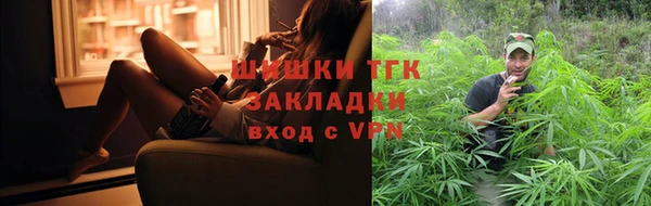 прущая мука Иннополис