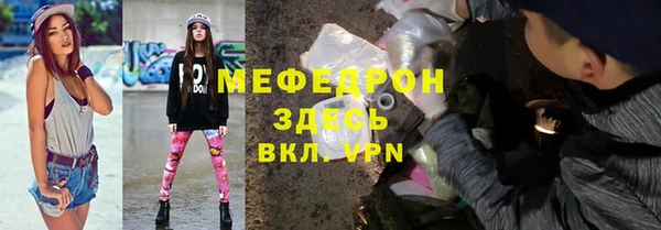 синтетический гашиш Инта