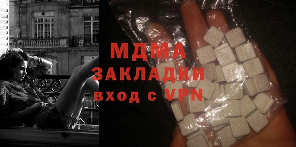 марки lsd Инсар
