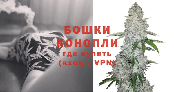 синтетический гашиш Инта
