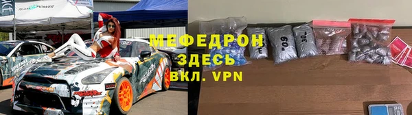 прущая мука Иннополис