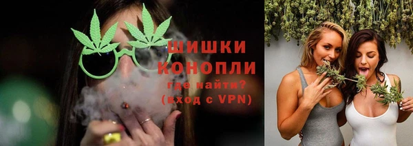 марки lsd Инсар