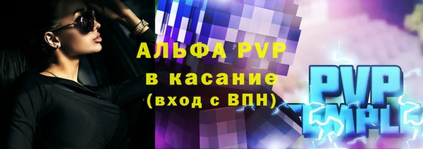 прущая мука Иннополис