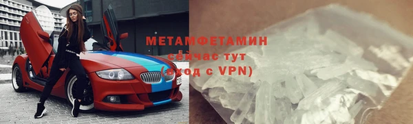 прущая мука Иннополис