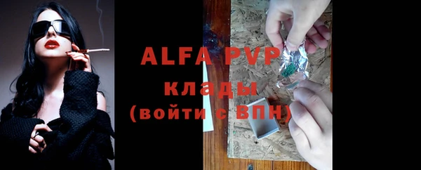 прущая мука Иннополис