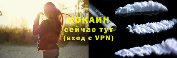 прущая мука Иннополис