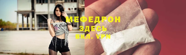марки lsd Инсар