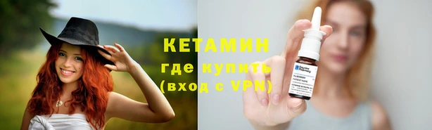 марки lsd Инсар