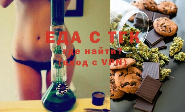марки lsd Инсар