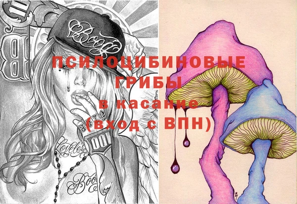 прущая мука Иннополис