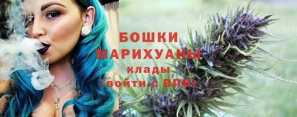 прущая мука Иннополис