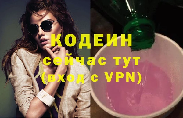 прущая мука Иннополис