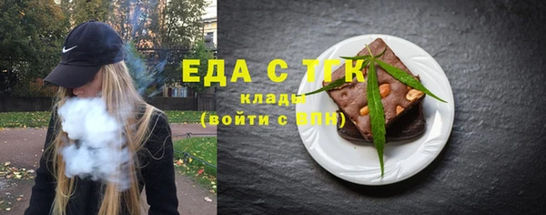 марки lsd Инсар