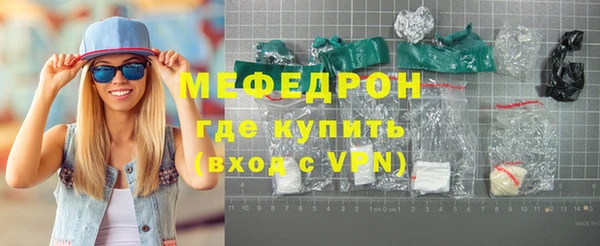 прущая мука Иннополис