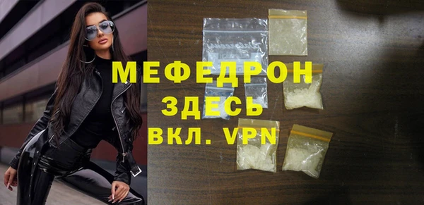 марки lsd Инсар