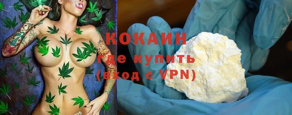 марки lsd Инсар