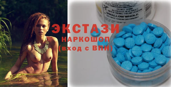 марки lsd Инсар