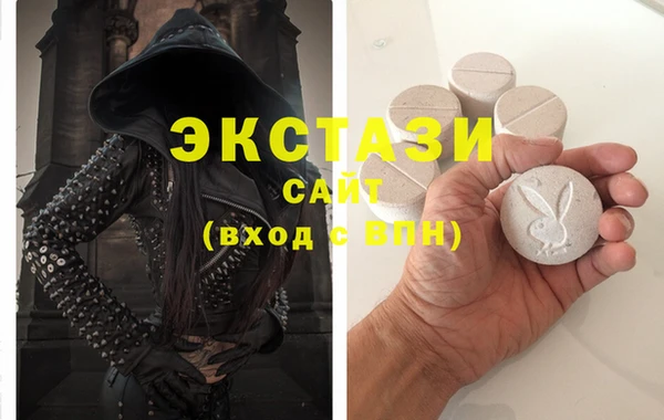 марки lsd Инсар