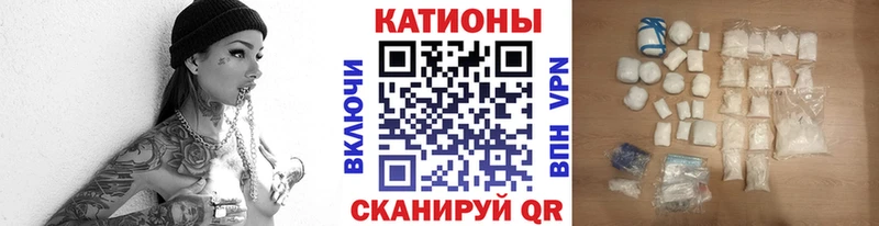 Купить  Гай  МЯУ-МЯУ мука 
