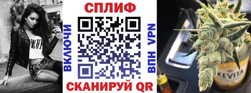 МАРИХУАНА индика Гай
